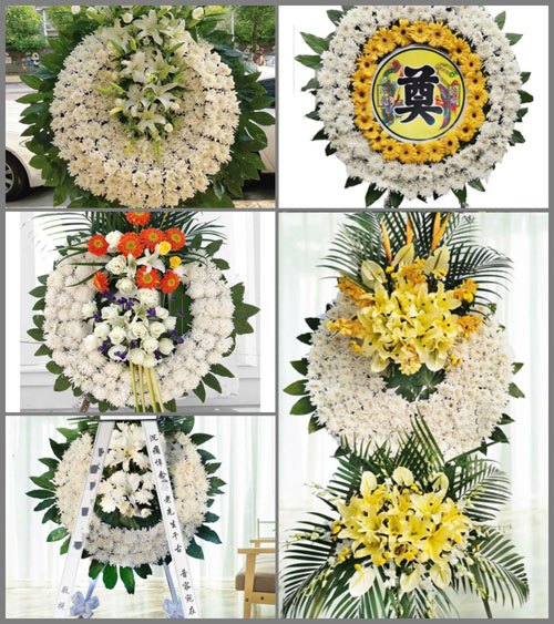 浙江省衢州开化县城关镇泉坑村花圈速递
